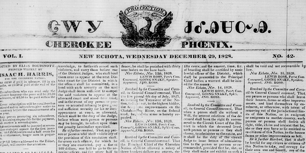 Cherokee Phoenix newspaper