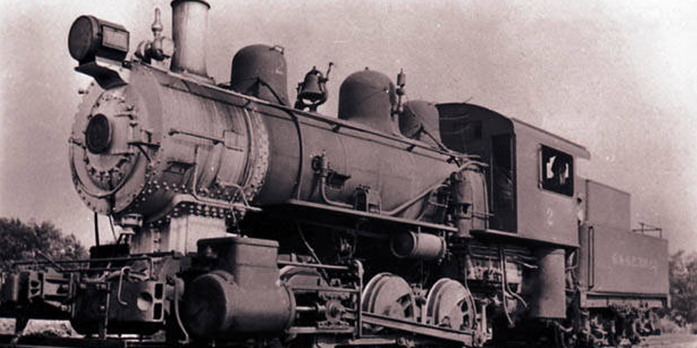 Galesburg & Eastern Locomotive