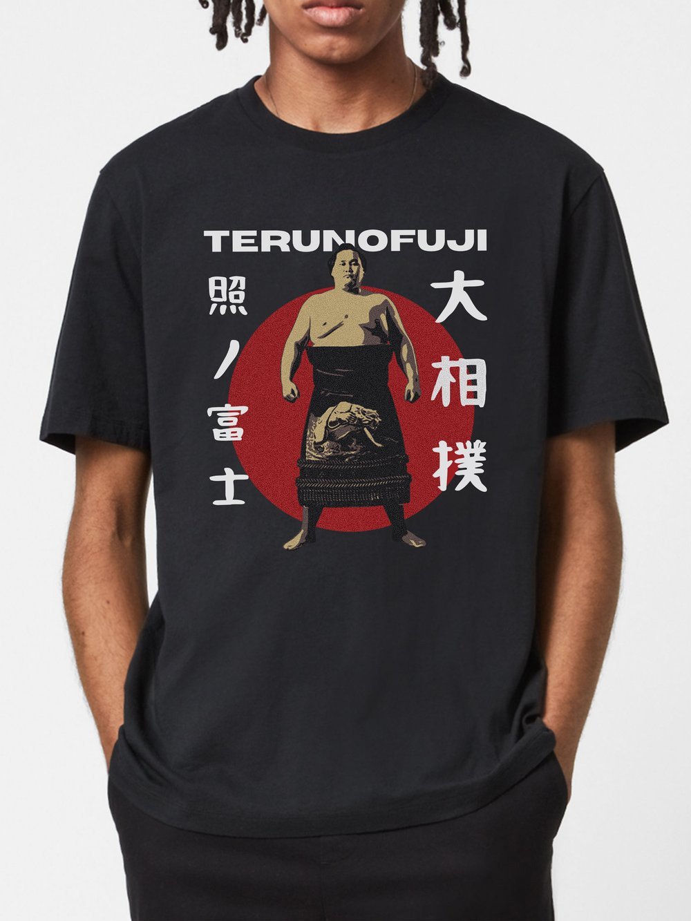 Terunofuji Sumo T-Shirt — ALLGOODSUMO