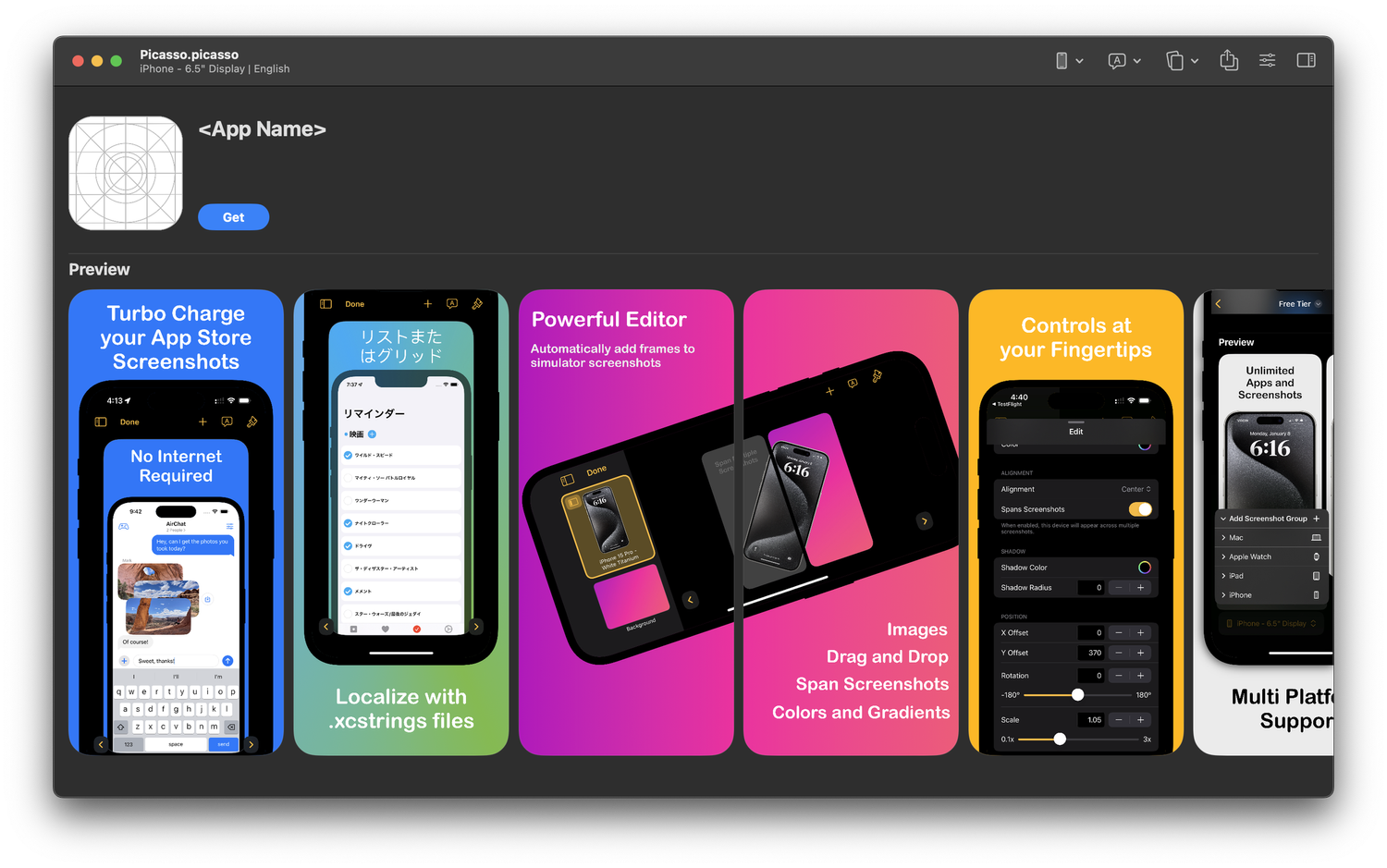 App Store Screenshot Tool (Website)