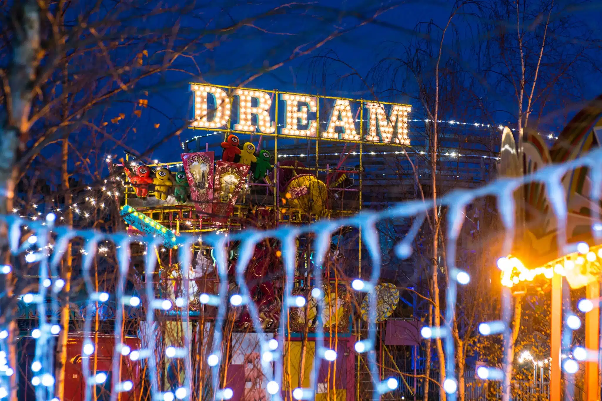 Roller disco at Dreamland Margate