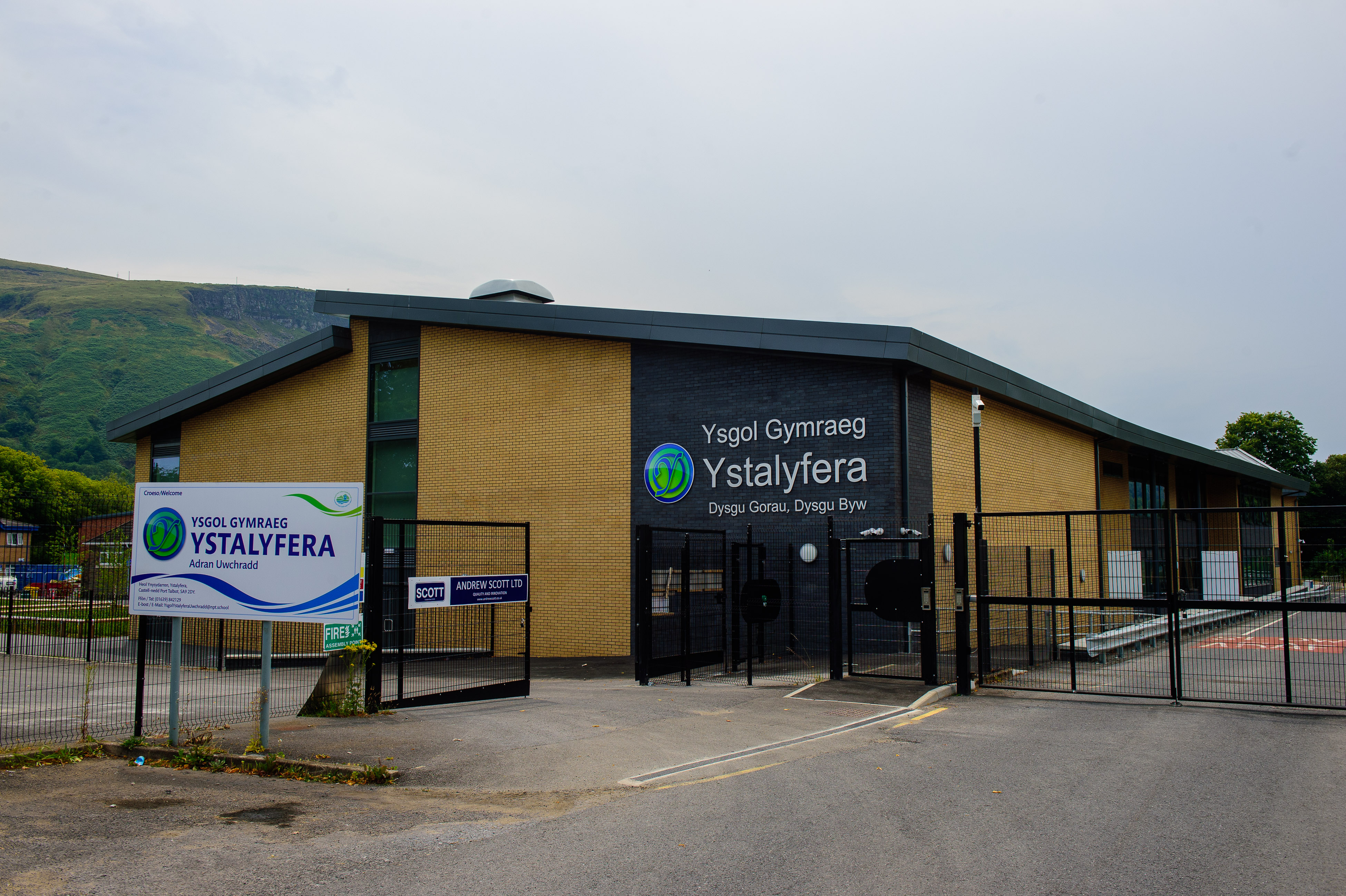 Ysgol Gymraeg Ystalyfera